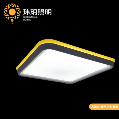 方润玉