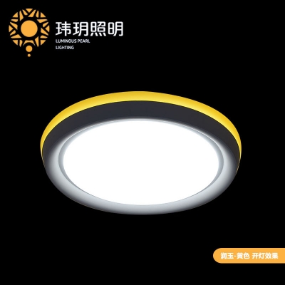 润玉