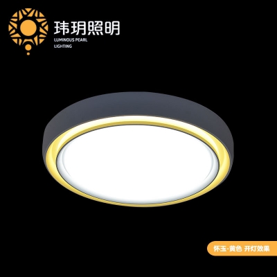 怀玉