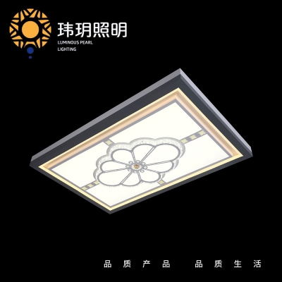 9036大长方